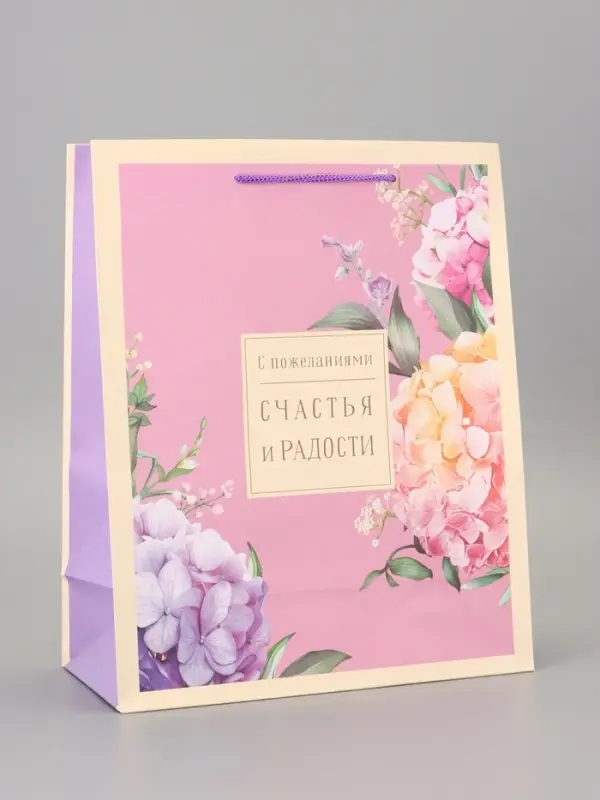 Пакет подарочный ламинированный «Цветочный сад» 26×12×32 см Пакет подарочный ламинированный «Цветочный сад» 26×12×32 см