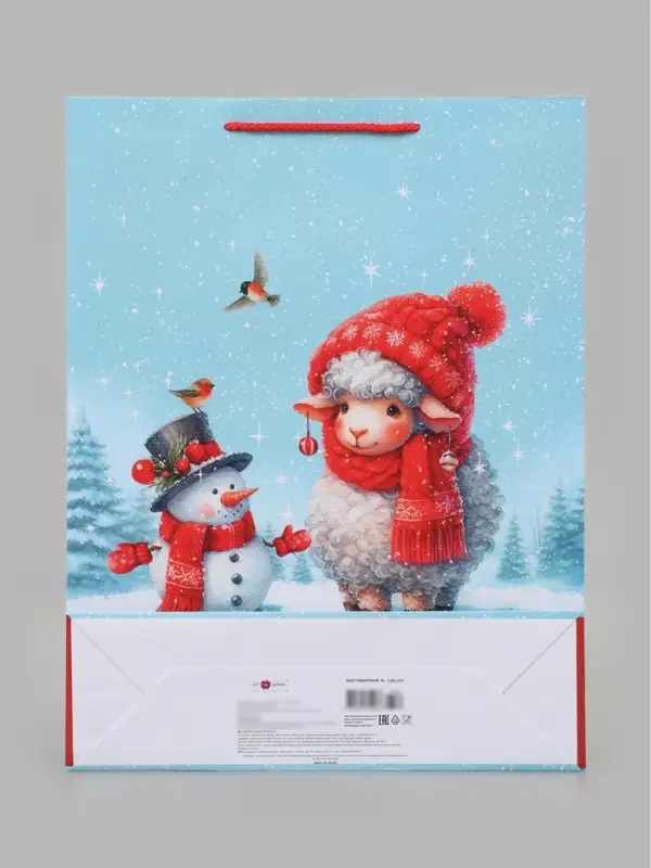 Пакет подарочный &laquo;Овечка со снеговиком&raquo;, 33&times;10&times;42.5 см