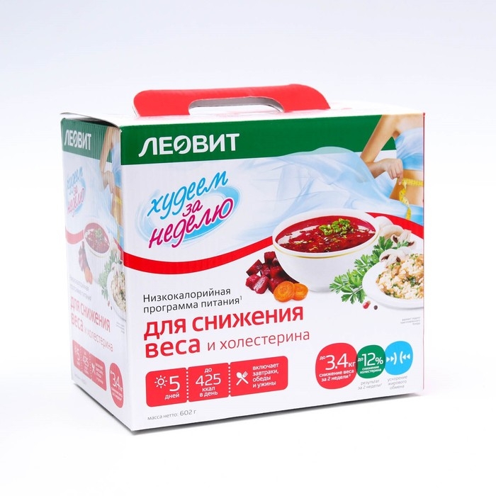 Комплекс питания Снижение веса и холестерина Леовит Комплекс питания Снижение веса и холестерина Леовит