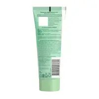 Гель-свежесть для ног Чистая линия &laquo;Снятие усталости&raquo;, мята и медуница, 75 мл