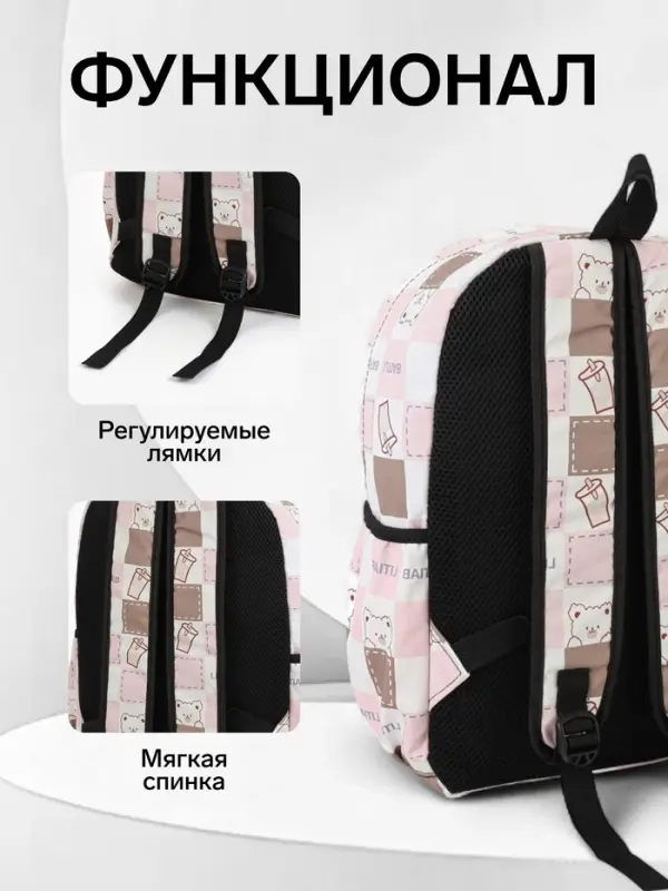 Рюкзак школьный на молнии, с карманами, с рисунком, 30&times;13&times;42 см, с принтом, розовый