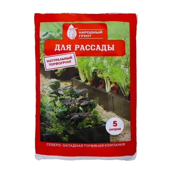 Грунт ДЛЯ РАССАДЫ Народный грунт  5 л