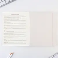 Тетрадь в клетку, предметная, 48 л.,на скрепке, А5 «ПРИРОДА. География»