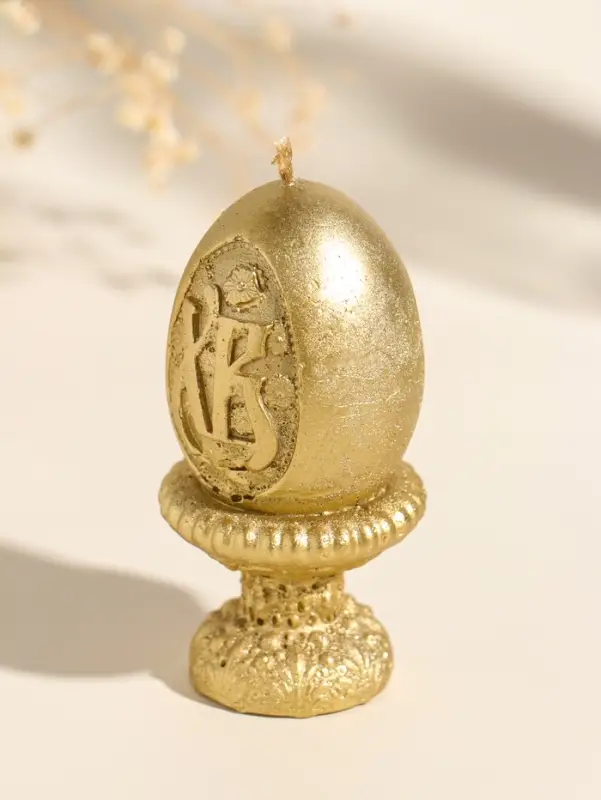 Свеча пасхальная "Яйцо на подставке ХВ" 5х9 см, лак, золотистый