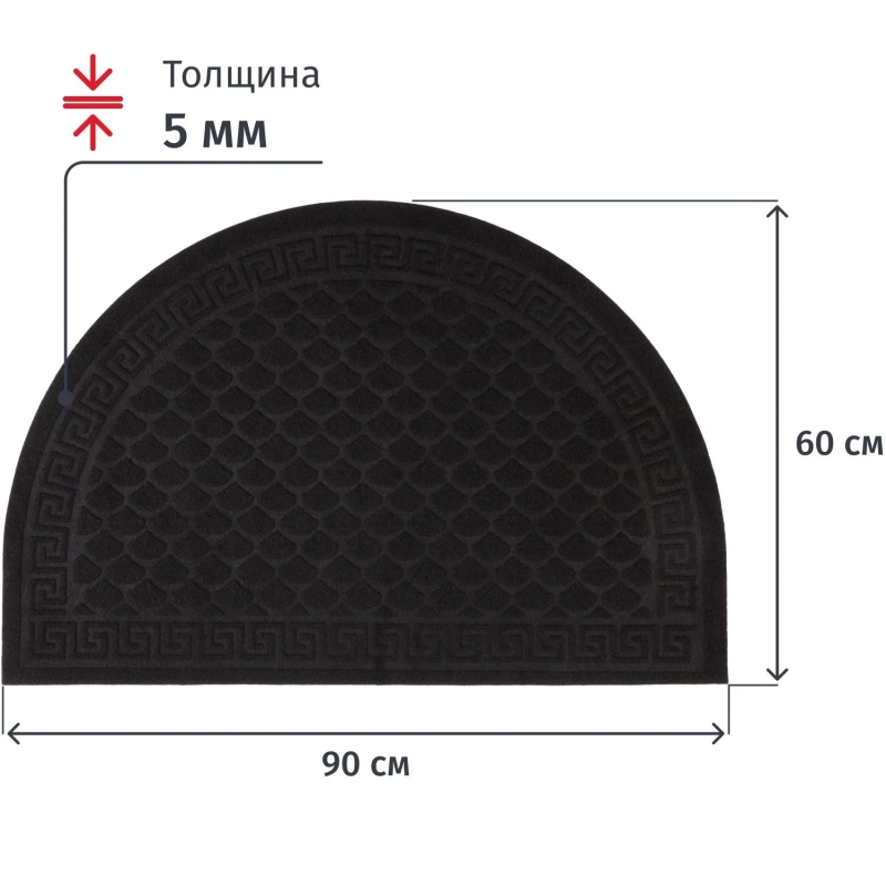 Коврик входной влаговпитывающий с тисн ХОЛЛ In'Loran 60х90см черн 130К-696