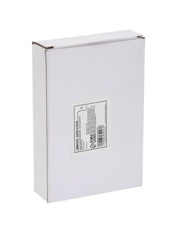 Замок навесной LOCKLAND, с влагозащитной дужкой, 75 мм