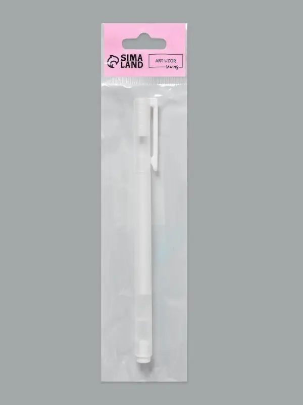 Ручка для джинсовой ткани термоисчезающая, белая