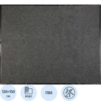 Коврик входной влаговпитывающий 120х150 см серый