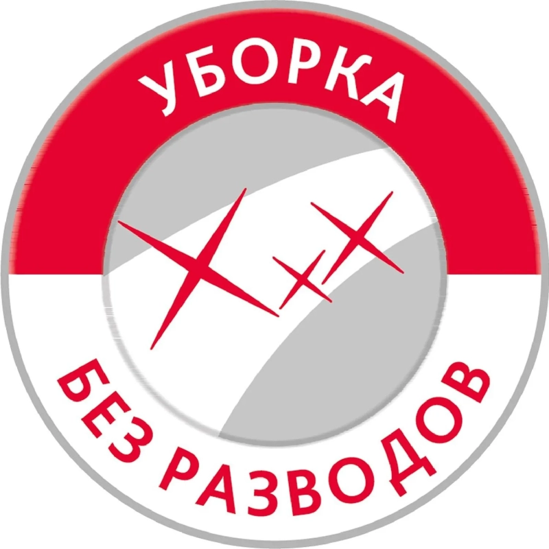 Салфетка хозяйственная ПУРМикро зеленая 5 шт/уп
