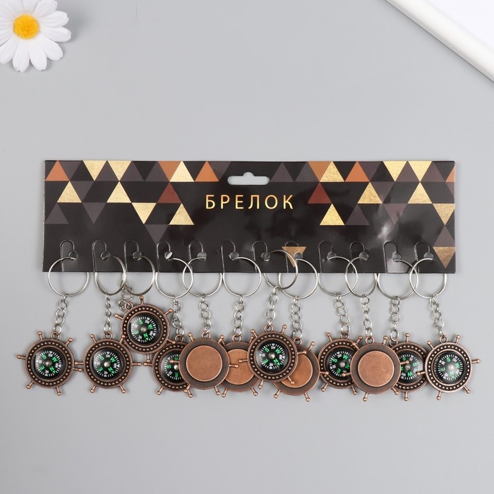 Брелок металл "Штурвал с компасом" 3,5х3,5х0,7 см