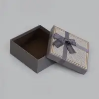 Набор подарочных коробок 3 в 1, 19&times;19&times;9.5 см, 17&times;17&times;8 см, 15&times;15&times;6.5 см