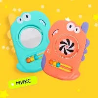 Развивающая игрушка для малышей &laquo;Дино&raquo;, с прорезывателем для зубов, МИКС