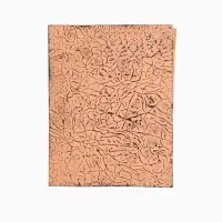 Блокнот в твёрдой обложке плетёный, 48 листов, 14&times;18&times;2 см, бежевый