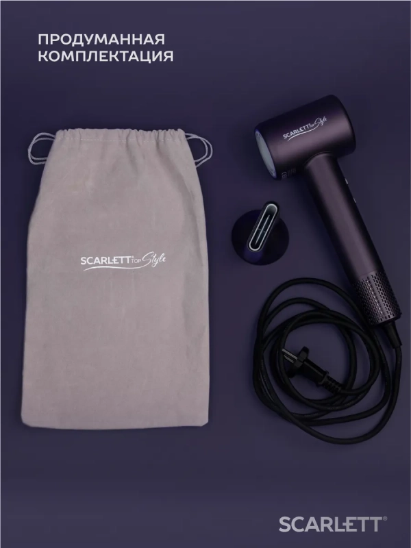 Фен для волос SC-HD70I43 Фен для волос SC-HD70I43