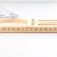 Подставка под телефон «Профессионал», дерево, 21,7 х 20 х 11 см