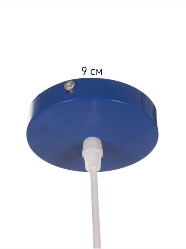 Светильник Edward 1х40Вт Е27 пр-1м синий 38х38х25см Светильник Edward 1х40Вт Е27 пр-1м синий 38х38х25см