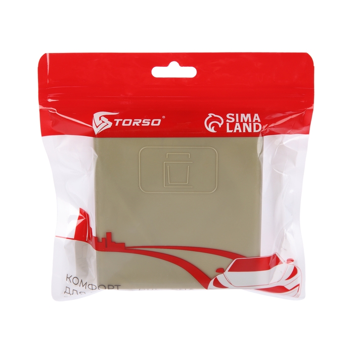 Подстаканник для автомобиля, бежевый Подстаканник для автомобиля, бежевый