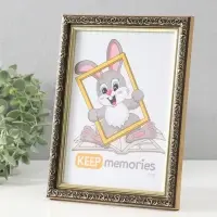 Фоторамка для фото 15&times;21 см Keep memories &laquo;Винтаж&raquo;, пластик, венге, (пластиковый экран)