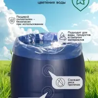 Мешок - вкладыш в бочку, 200 л, 90&times;150 см, 100 мкм, обработка от цветения воды, Greengo