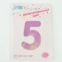 Воздушный шар фольгированный 40" &laquo;Цифра 5&raquo;, перламутр