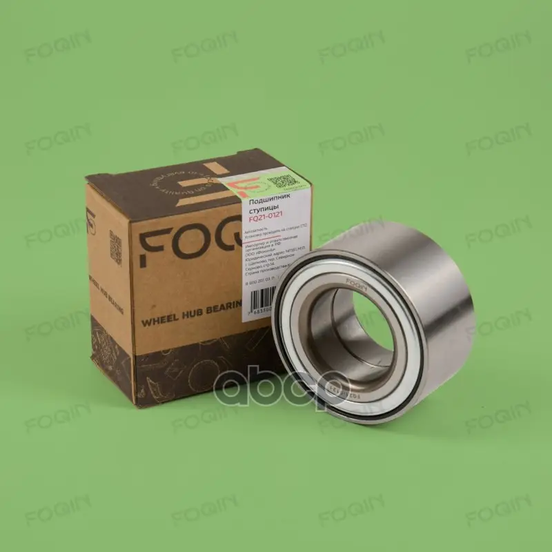 Подшипник ступицы колеса FOQIN арт. FQ210121
