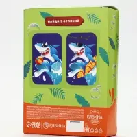 Детский подарочный набор &laquo;Акуломания&raquo;: гель-пена 250 мл, мочалка, Чистое счастье