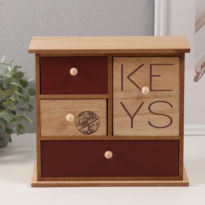 Шкатулка дерево 4 ящика "KEYS" 23,4х10х21 см