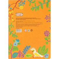 Бумага цветная Комус Класс 10л, 10цв, А4, Живая природа, офсет