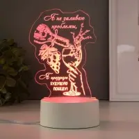 Светильник 3D RISALUX &laquo;Будущая победа&raquo;, LED-ночник, RGB, от сети