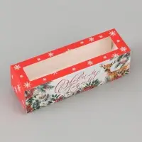 Коробочка для макарун новогодняя &laquo;С Новым годом!&raquo;, 18&times;5.5&times;5.5 см