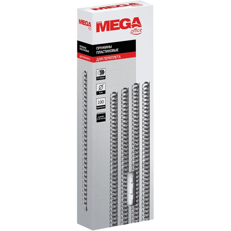 Пружины для переплета пластиковые  6мм белые 100шт/уп