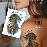 Переводная тату на тело цветная &laquo;Птица в узорах&raquo;, неон, 26&times;14.5 см