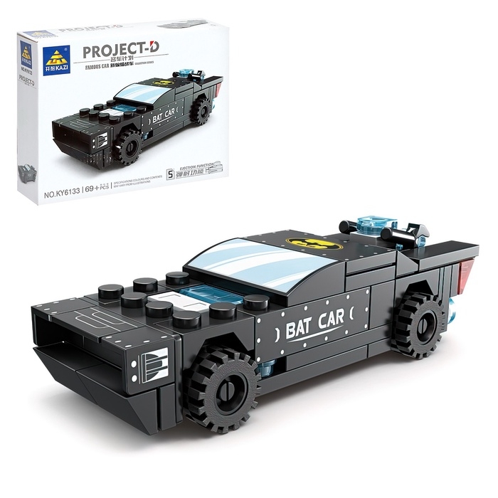 Конструктор блочный для мальчиков Гонка &laquo;Мощные моторы. Джип&raquo;, 69 деталей