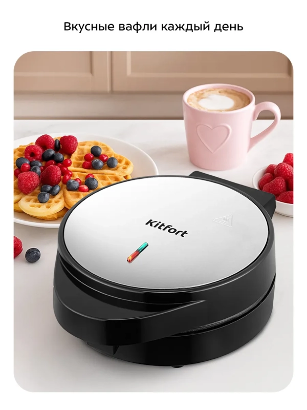 Вафельница электрическая КТ-5614 - 1000 ВТ