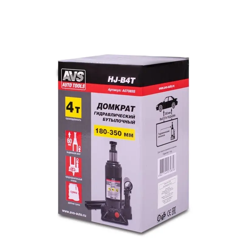 Домкрат гидравлический AVS HJ-B4T, 4т, 180-350мм. с клапаном (сумка, ремкомплект)
