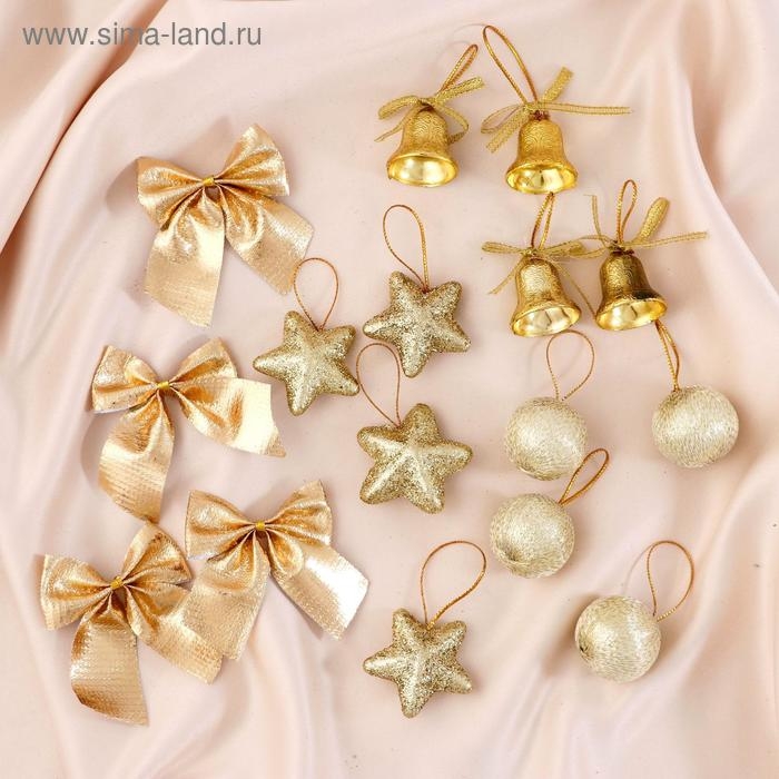 Набор украшений пластик 16 шт Набор украшений пластик 16 шт "Сюрприз" (4 колокол, 4 шара, 4 звезды, 4 банта) золото