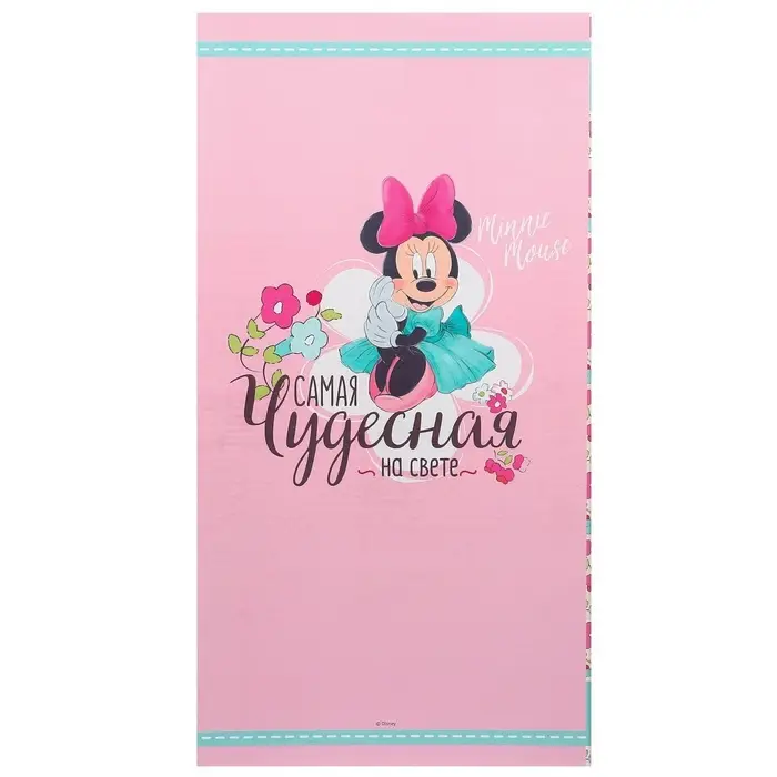 Фотоальбом на 300 фото в твёрдой обложке &laquo;Самая лучшая доченька&raquo;, Минни Маус