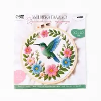 Вышивка гладью 20х20 см "Вдохновение природы"