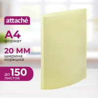 Папка на 2-х кольцах Attache Акварель А4 плотн 350мкм, желтая