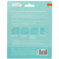 Крючки самоклеящиеся тм VETTA Черный мрамор, пластик, металл, 2шт