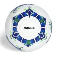 Футбольный мяч Minsa FB100 HS, ручная сшивка, 32 панели, размер 5