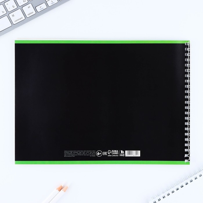 Альбом для рисования А4 32 листа на пружине &laquo;Смайл&raquo;