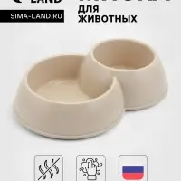 Миска двойная для животных ALTA, 630/430 мл, цвет МИКС