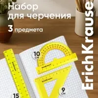 Набор геометрический малый ErichKrause. Neon (угольник, линейка 15 см, транспортир), жёлтый