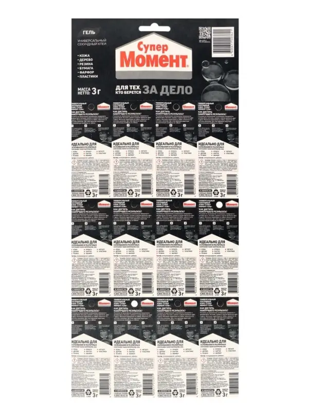 Клей Момент Супер гель, 3 г, набор 12 шт.