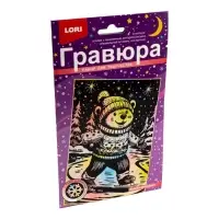 Гравюра малая с эффектом голографии новогодняя &laquo;Мишка-фигурист&raquo;