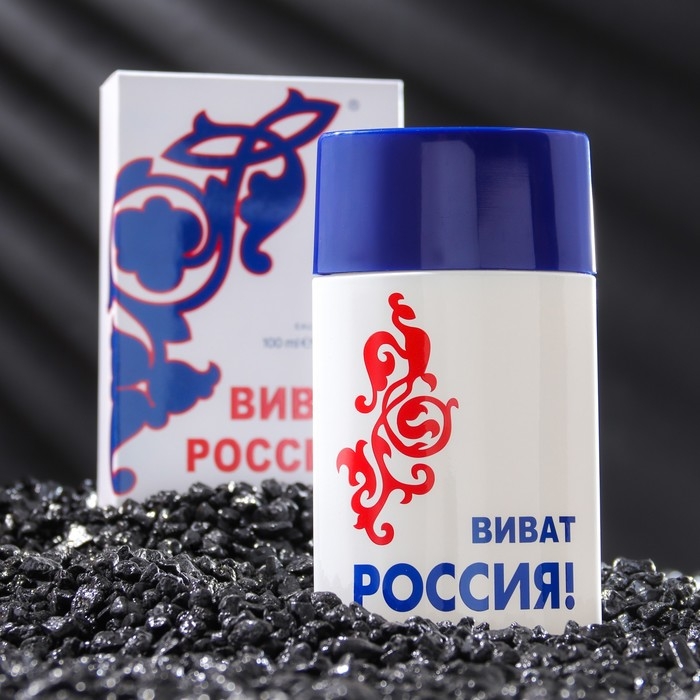 Туалетная вода мужская Туалетная вода мужская "Виват Россия", белый, 100 мл