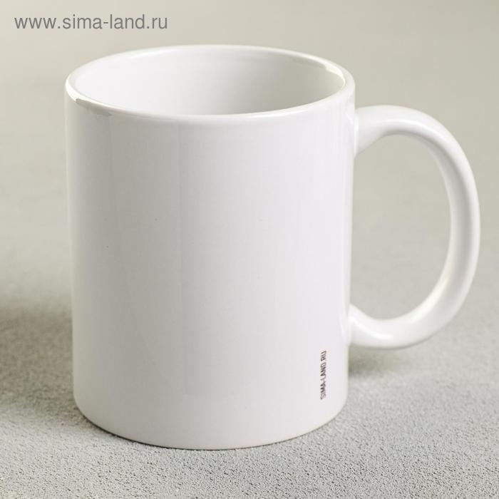 Кружка «Закатываю глаза, истерики и вечеринки», 300 мл Кружка «Закатываю глаза, истерики и вечеринки», 300 мл