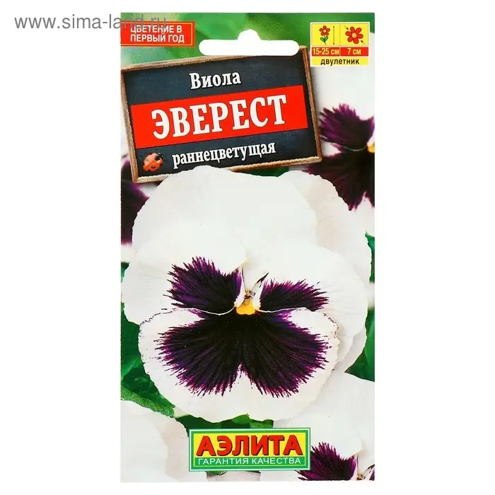 Семена цветов Виола  Семена цветов Виола "Эверест", Дв, 0,1 г