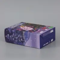 Коробка подарочная самосборная &laquo;С Новым годом!&raquo;, 16&times;23&times;7.5 см, Лунтик